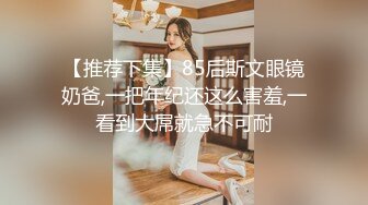 黑丝漂亮伪娘 老公爱我吗 轮到你吃我鸡吧了老公 表情真骚