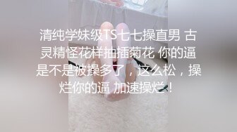 棒子小帅哥被虐玩,吃鸡诱惑撸射