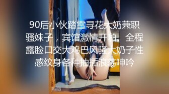 路边公厕偷拍 因为内部装修跑出来上厕所的 联通公司的制服小姐姐