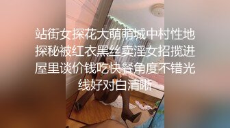 极品甜美小姐姐！浴缸里激情操逼！跪着吸吮大屌，水中骑乘位后入，全力输出微毛嫩穴