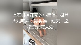 猥琐摄影师重金诱惑出来兼职的学生妹拍完写真上床打一炮一开始还有点不愿意就强操