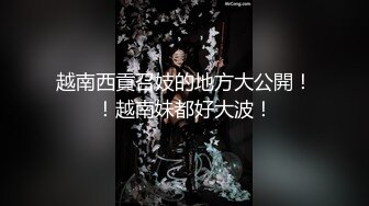 清宫性史 高清无删减版 03