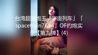 【烈焰红唇美女大战头套男】极品美腿吊带白丝，猛扣多毛骚穴，美女很享受直浪叫，吸吮大屌扶着插入，主动骑乘爆插骚的很