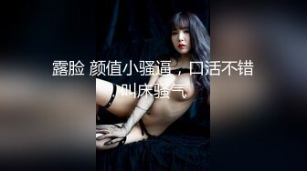 SWAG 实战，病夫肉棒任我骑！各种女上位姿势，口交勾引