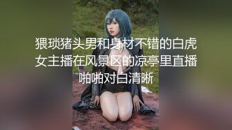 年轻妹子聚集地游泳馆女士换衣淋浴间内部真实偸拍好多穿比基尼的妹子来玩奶子很有弹性的美眉很小心对着镜头看了半天