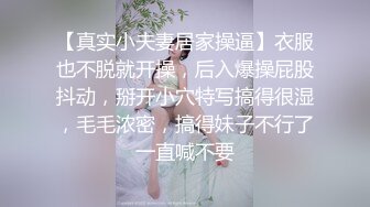 Mr.S - 新调教的母狗， 今天来大姨妈了 只能让我射她嘴里。 确实不错。大奶，长腿…… 听听这口活的声音就知道有多棒！