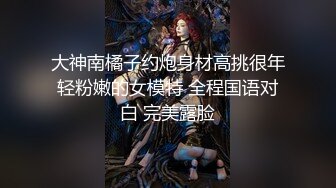 露脸小可爱 10个眼镜9个骚，超可爱小女友国风白袜情趣装，给我戴套后主动坐上大鸡巴，小闷骚型反差婊喜欢吗哥哥 (3)