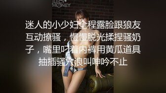 萝莉少女 极品白虎窈窕身材美少女 芋圆呀呀 性感睡裙梦中情人 极致粉嫩蜜穴吸吮阳具抽插