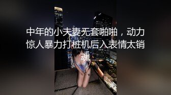 抠逼看菊花两不误 哇 这个骚屁股 这个逼毛长不长 性不性感