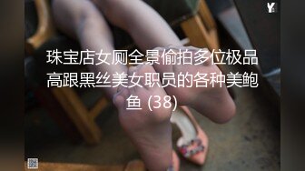 换妻 我射逼里行吗 行 流出来让她舔 一个舔吊一个舔菊花 俩个少妇轮着操 射逼里再舔干净 真会玩