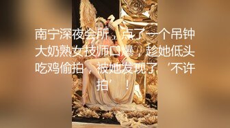 衣裳未湿女神回归，粉红道具后入肥蜜穴，滴蜡调教，后入自慰