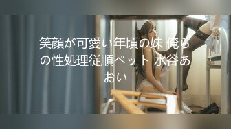 性感大奶少妇穿黑丝高跟被操