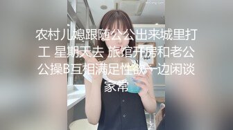 麻豆传媒 MCY0141 酒醉误操熟睡巨乳小妈 宋南伊