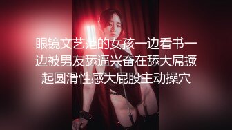 【黑丝伪娘】尝试超长玩具失败,只能被拳