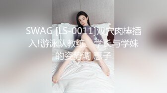 (HD1080P)(あとがない男)(fc3139534)です…震える色白地方女子の気持ちを無視して処女膜破壊。新品ま○こに濃いのぶっかけちゃいました。。 (2)