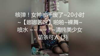 [原创] 91YOU~~激烈反抗，说好不让艹，插进去就说好爽了-射她的光滑性感屁股上！