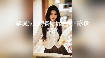 大魔女Ts路诗曼 魔鬼身材配上极性感的仙女棒，打扮漂亮黑丝高跟做爱简直是爽到飞，羡慕这小胖 第一部！