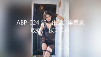 女神穿着瑜伽服！超有感觉~【一日女朋友】道具震晕了