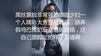 【邱小姐】新人超级骚的女神，首次约网友啪啪，御姐玩得激情四射，操逼不停 (3)