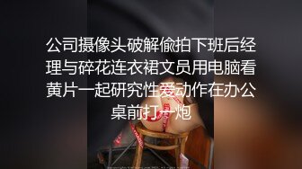 【海角乱伦大神】我的福利姬妹妹 情趣花嫁白丝狗链举牌 无毛粉嫩性感白虎 抓着双马尾后入真带劲 哥哥好棒