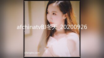 【最美女团】风骚眼镜妹被大屌狂操直顶子宫爽到咬紧嘴唇