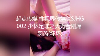 【4P粉嫩小萝莉】四个粉嫩00小萝莉大场面，小伙艳福不浅美女环伺，淫靡刺激人气爆棚，高清源码录制