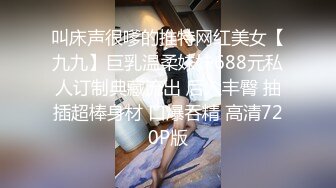 重磅出品新人处女作国产AV剧情【清纯美丽理财专员被出租车司机按倒强行车震】呻吟声销魂爽的不由自主喊深一点舒服