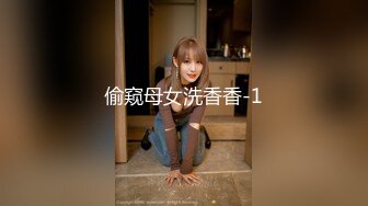 麻豆传媒 MCY-0013新婚不久妻子换着玩-南芊允 沈娜娜