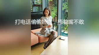 在女友的出租房里无套插入