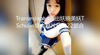 台湾年轻情侣莎法上啪啪这女的有点装B时而大声尖叫