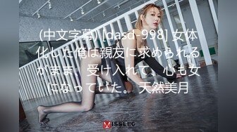 科技园女厕全景连续两次拍到女神级的员工人美B也美 (1)