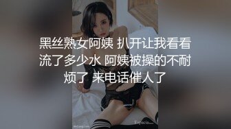 单位女厕偷拍新来美女同事的小黑鲍