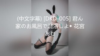 极品蜂腰美臀，高颜值小姐姐【PIKA】推特福利，居家户外各种公共场合露出，啪啪销魂后入 (1)