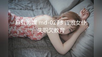 漂亮美女吃鸡啪啪 身材丰腴 大奶子大肥臀 在家被无套输出 内射 很开心很满足