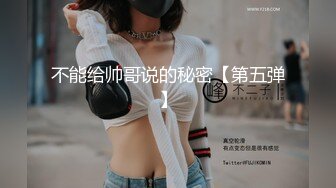 护士女友下班接去酒店爆操。