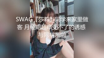 漂亮韵味熟女妈妈 身材丰满 逼毛浓密 在家被无套输出内射 妈妈闭着眼睛沉浸式享受儿子的性福