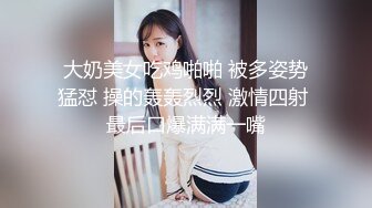 国产TS系列肤白貌美的张思妮第10部  性感女仆装家中约炮小哥哥相互深情口交 激情上位边撸边操射了很多