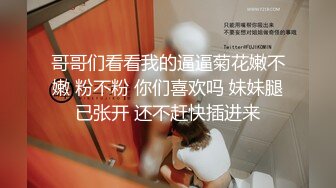 小姨子说求求你射了吧 我不行了