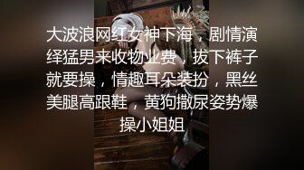 商场女厕全景偷拍几个美少妇嘘嘘白净的美鲍鱼真想尝一尝 (4)