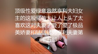 约婊妹课外辅导酒店激情啪啪，全程露脸各种爆草抽插，从床上玩到床下浪荡呻吟，旁边还有好姐妹揉奶撩骚刺激