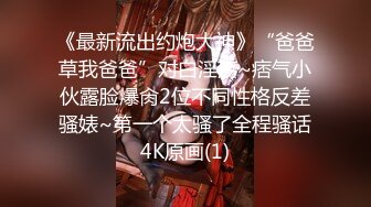 超漂亮极品女神级女模特自摸BB，看着就受不了，好想操她！