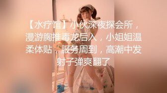 对话淫荡，超强PUA大神约炮专家把很会淫叫的露脸无毛短发骚女调教成标准淫娃，母狗属性拉满，如痴如醉的享受着被玩弄 (4)