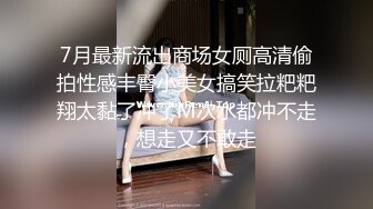 操美眉 红边黑丝 大高跟 一线天鲍鱼 被扛着大长腿无套输出 这视角太诱惑了 唯一遗憾没内射 射了一逼口