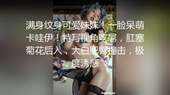 宝妈不容易，要赚钱养家还要带娃，扣着骚逼流着淫水，这逼水肯定特别有味道！