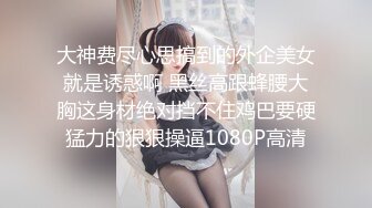 最新流出FC2-PPV无修正系列婴儿肥清纯极品美少女嫩妹酒店援交花心粉嫩嫩无套中出内射