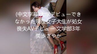 【360水滴TP】超豪华房10月精选 极品妹子 高颜值 一脸文静小无辜的脸 男友变身野狼 淫荡的很