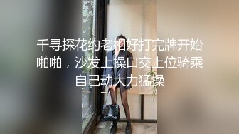 风尘美妖Ts美琳娜-骚儿子，妈妈的大鸡巴好吃吗  男;好吃我要每天都吃妈妈的肉棒。 骑得妈妈的肉棒翘上天！