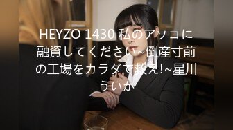 カリビアンコム 121022-001 新入社員のお仕事 Vol.25 ～デキるOLは会社の財産だ～ 後編 遠藤ひかり