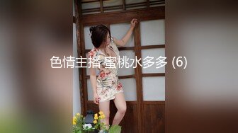 超顶反差女神 最新极品高颜值露脸人气网红少女 小奶瓶 魅魔Cos自慰骚语催精 灌肠羞耻喷汁 淫靡媚态高潮脸