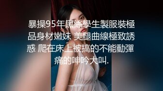 20小时核弹！童颜巨乳！校花女神！狂撸三发！【甜甜呀】又白又嫩的极品校服学生妹！ (2)